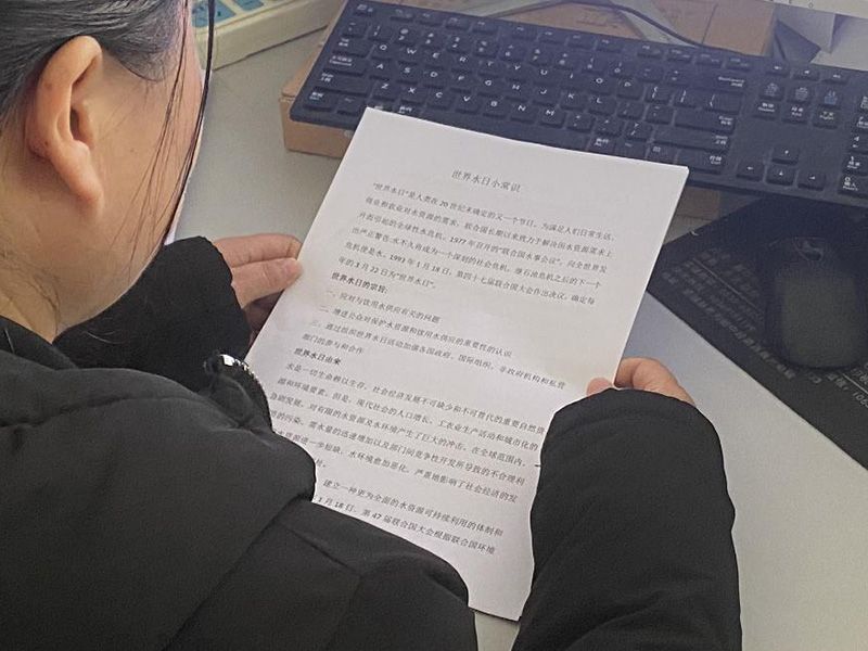 2022年世界水日和中國(guó)水周活動(dòng)倡議書(shū)