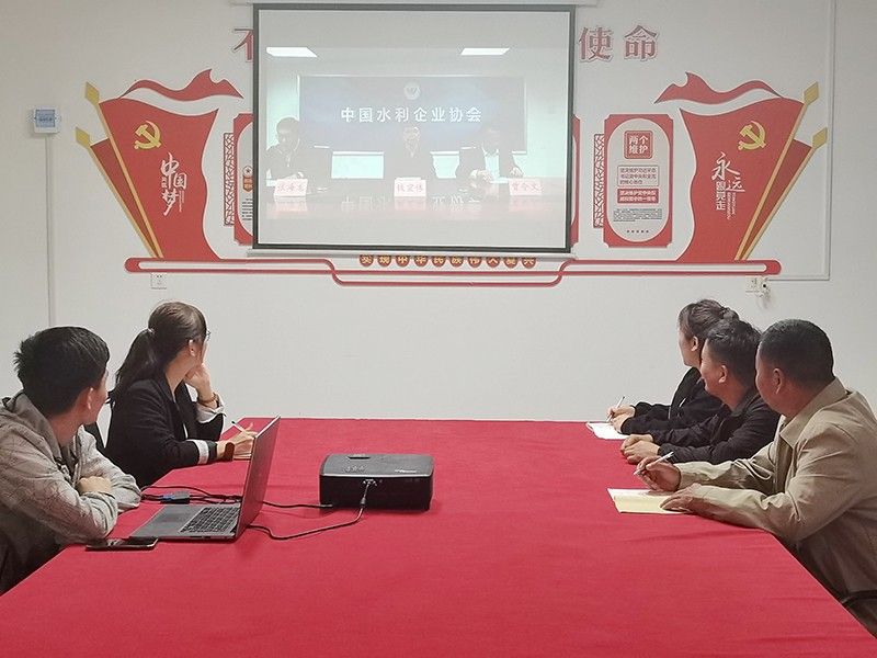 學習《中華人民共和國安全生產法》(21年修訂版)解讀